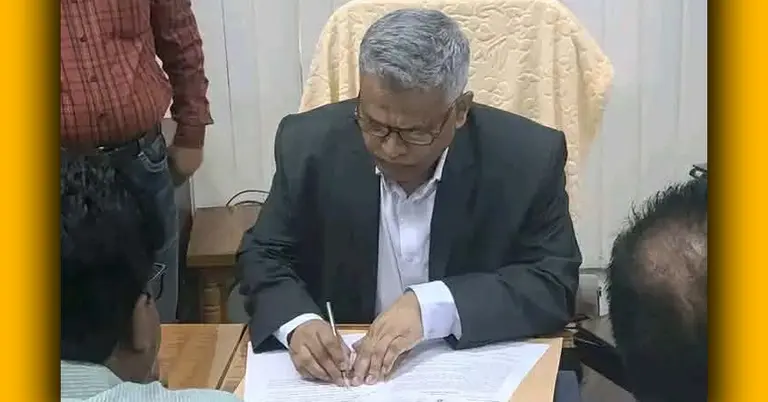 প্রফেসর ড. মো. ফরিদুল ইসলাম